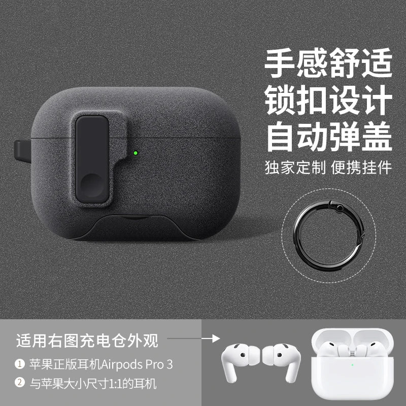 AirPods Pro 3 Case Cover