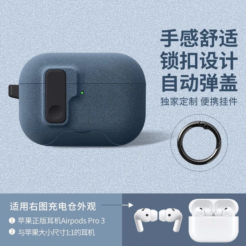 AirPods Pro 3 Case Cover