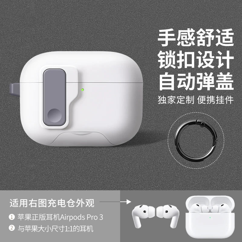 AirPods Pro 3 Case Cover